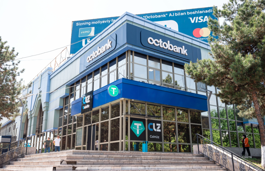 Octobank 2025: A Year of Financial Momentum and Technological Advancement 